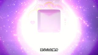 第7集