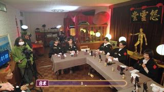 第10集 機靈鬼之亂⚡ 方儒、慶泰雙跳陷混戰 妍樺異常神情秒被點破