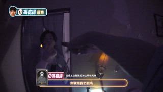第2集 小韓瑜 衣宸玩互咬操作！厲鬼信任崩潰竟要喊告？！