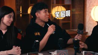 第4集 高端局開打！狼殺大神 RY 對上偶像甜心品瑄，真假機靈鬼難辨！天神男自爆竟鬧兄弟鬩牆？！