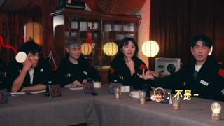 第5集 順風耳偲琹死咬天神不放，方儒真心換絕情，慘被集體出票怒吼走心！