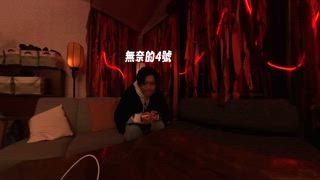 第6集 「關閉上帝視角！」誰才是真正的天神？木木老師遭方儒套話成功 ”憤怒”全寫臉上