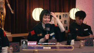第8集 天神操盤局！妍樺慌了胡言亂語，庭揚狠嗆：這什麼爛發言？