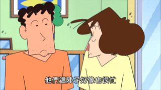 第630話 普通高中女生做的事哦／變成數位電視了哦／享受一個人的時間哦