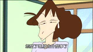 第589話 風間醫生哦／在銀行請安靜哦／屈底母女離家出走哦
