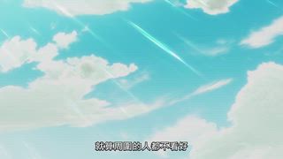 第12集