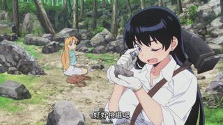 第1集