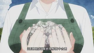 第11集