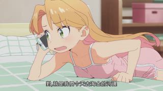 第2集