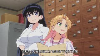 第3集