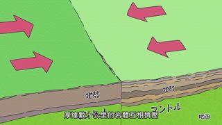 第5集
