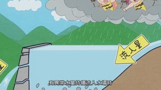 第9集