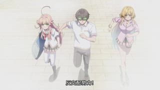 第5集 反交配勢力