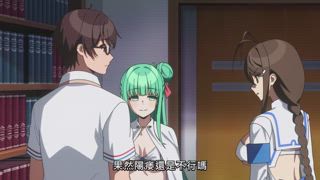 第6集 不插入虎穴焉得虎子