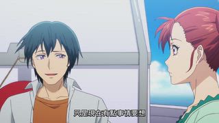 第12集