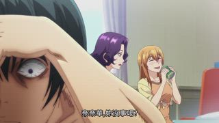 第4集