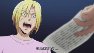 第6集