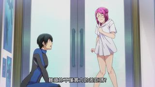 第8集