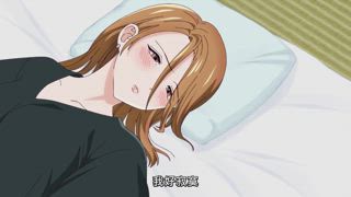 第8集 消沉系前太妹理髮店人妻的嘴唇是...