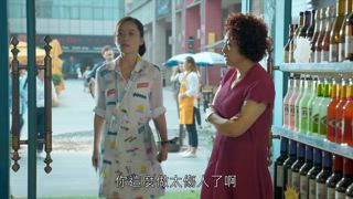 第17集