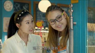 第3集