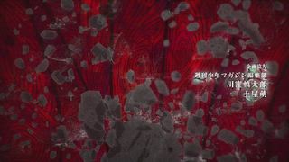 第10集 沙漠禁域「培塔」