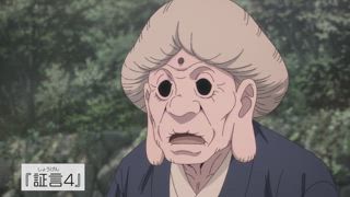 第11集