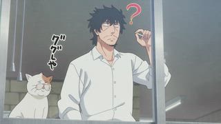 第12集