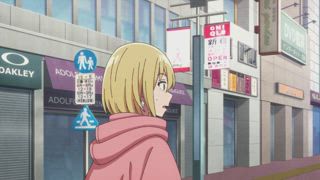 第8集