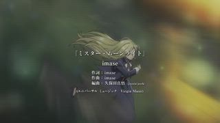 第12集
