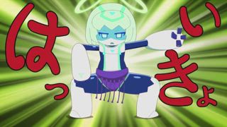 第19集