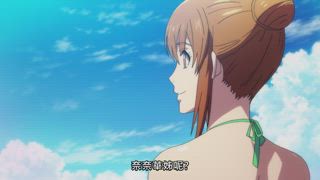 第10集
