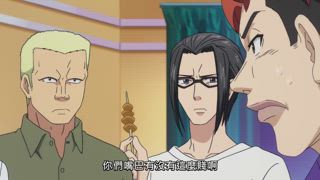 第8集