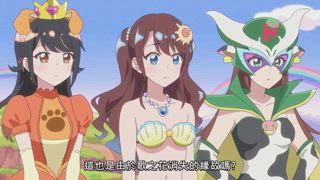 超鬼版