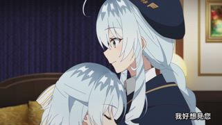 第5集