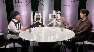 第42集 楊大正、婁峻碩、李玉璽｜歌手演員雙聲道 II
