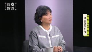 第46集 楊烈、游安順、檢場｜最強黃金配角