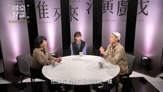 第48集 袁澧林、柯煒林｜香港電影新勢力