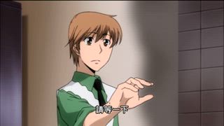 第126集 最強vs最強
