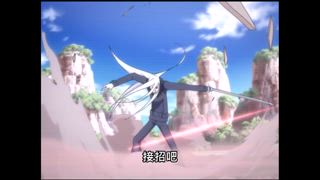 第99集 最終考驗