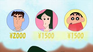 第921話 無法休息的媽媽哦／狹志大伯和松阪老師哦／奪回戒指哦