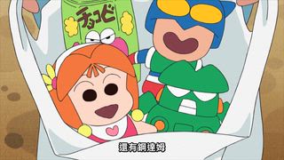 第930話 在吊橋上心跳加速哦／玩偶捉迷藏哦／我不會說謊哦