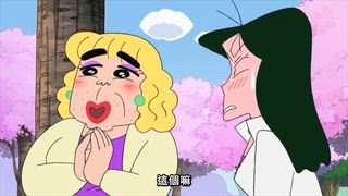 第932話 小白變成內褲了哦／和蘇珊一起賞櫻哦／〈狹志大伯結婚系列#5〉和小狹玩捉迷藏哦