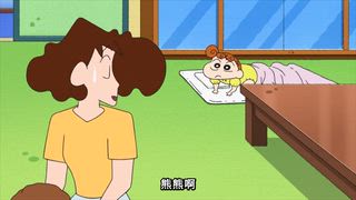 第908話 為什麼為什麼哦／社區大掃除哦／我是玩偶哦