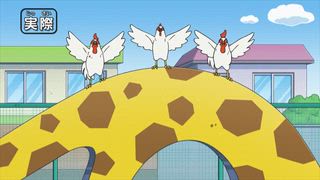 第931話 神祕的訊息哦／出動！春日部之鷹哦／要對夢冴保密哦