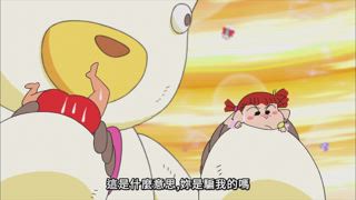 第1集