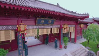 第2集