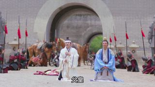 第20集