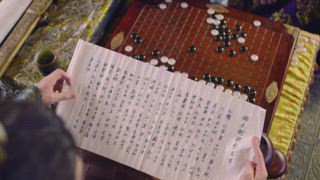 第34集