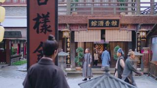 第45集